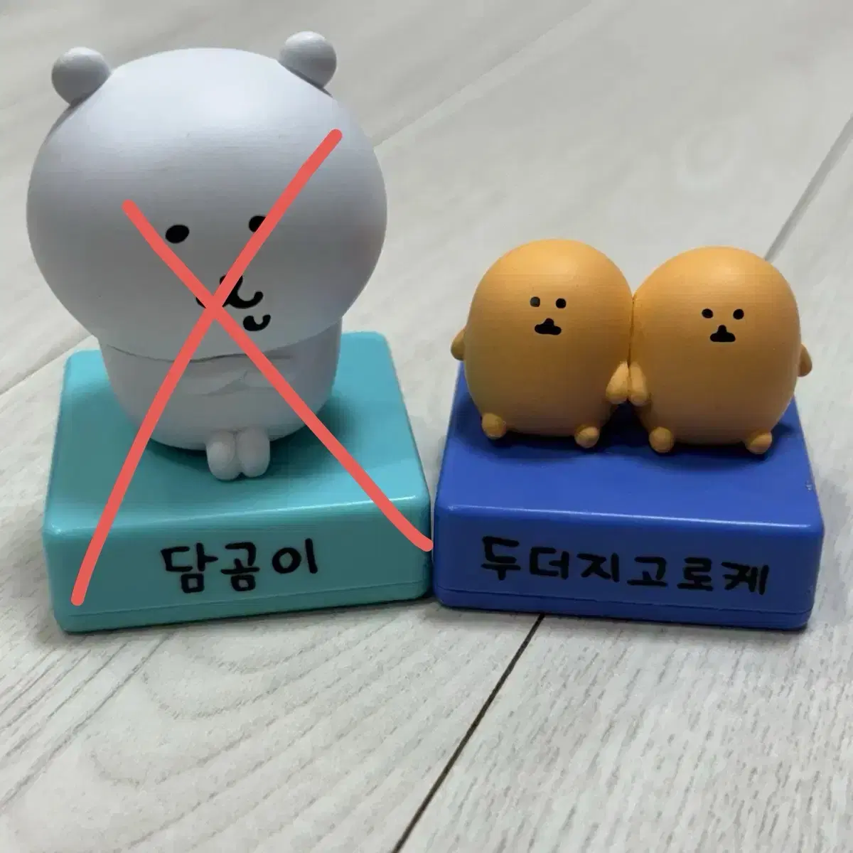 농담곰 두더지 고로케 줄자 피규어